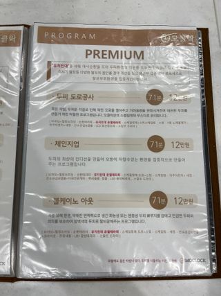 램프의요정님이 올린 리뷰 사진 4