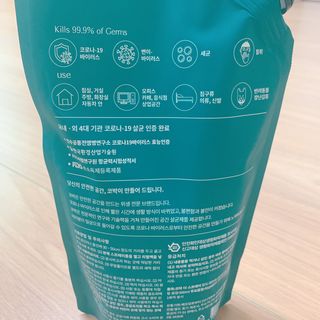 코박 스프레이 살균수  500ml 세트 — 4점을 준 리뷰어가 2022년 7월 올린 사용 사진