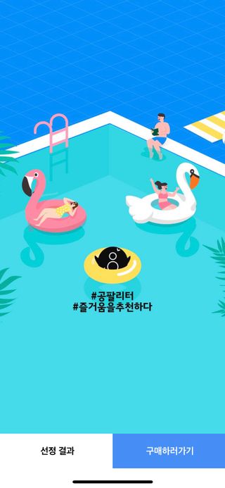 charmer님이 올린 리뷰 사진 1