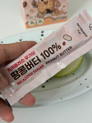 행갱님이 올린 리뷰 사진 2