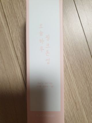 이프로님이 올린 리뷰 사진 1