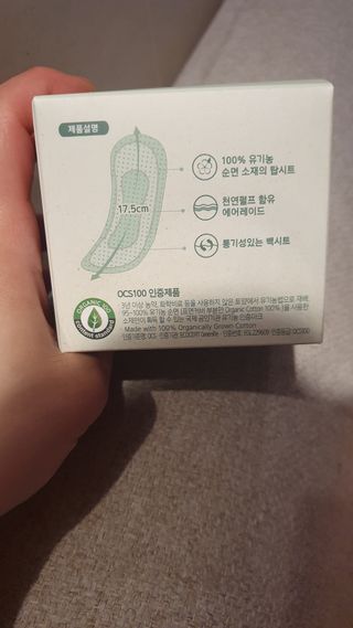 데이지맘님이 올린 리뷰 사진 2