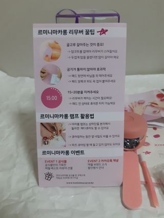 아기코끼리님이 올린 리뷰 사진 4