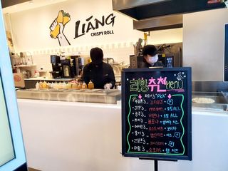mejong님이 올린 리뷰 사진 2