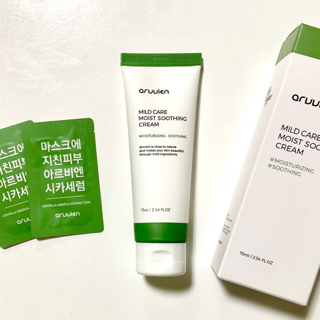 아르비엔 마일드케어 비건 수분진정크림 리뷰 사진