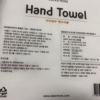 똥으니님이 올린 리뷰 사진 3