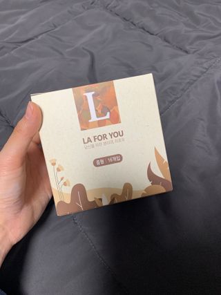 라포유 생리대 순면커버 중형 날개형 — 5점을 준 리뷰어가 2021년 2월 올린 사용 사진