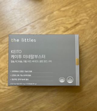 미세스홍님이 올린 리뷰 사진 1