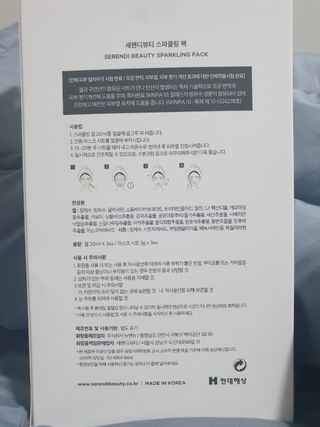 어니언치킨맛후라이드님이 올린 리뷰 사진 2