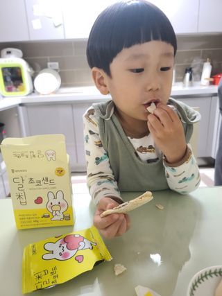 대박이님이 올린 리뷰 사진 4