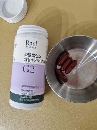 거니님이 올린 리뷰 사진 2