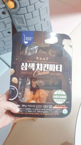 sowon님이 올린 리뷰 사진 2