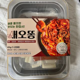 화끈한녀석들 새오똥400g 새우,오징어,똥집 볶음요리 소스,밀떡, 참기름 포함 — 5점을 준 리뷰어가 2022년 12월 올린 사용 사진