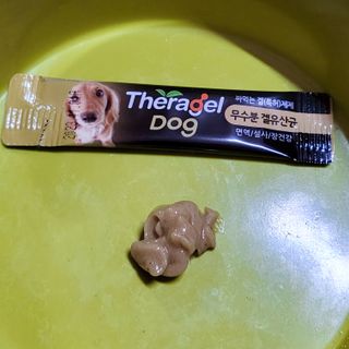 yuyuko님이 올린 리뷰 사진 4