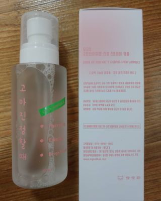 [시카앰플] 묘오한 고마진정할때 진정 스프레이 앰플 150ml — 4점을 준 리뷰어가 2021년 1월 올린 사용 사진
