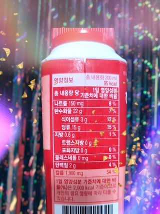 송현동쭈니맘님이 올린 리뷰 사진 2