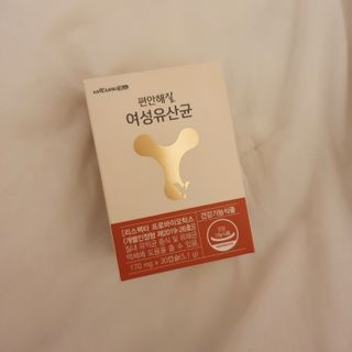 메이준뉴트리 메이준쎌 편안해질 여성유산균 — 5점을 준 리뷰어가 2021년 3월 올린 사용 사진
