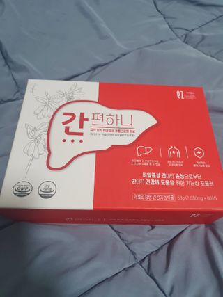 이지헬스 간편하니 [1개월 분  60정] — 5점을 준 리뷰어가 2021년 1월 올린 사용 사진