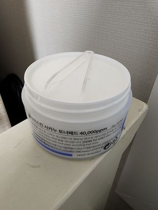 아자아자화이팅님이 올린 리뷰 사진 2