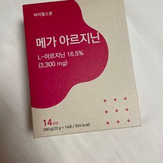 쏭블리님이 올린 리뷰 사진 2