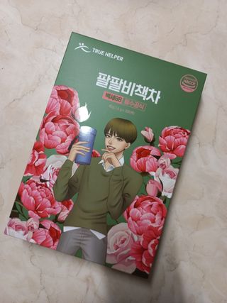 에스더킴님이 올린 리뷰 사진 1