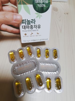 둥이맘님이 올린 리뷰 사진 4