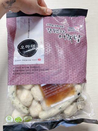 연쨩님이 올린 리뷰 사진 1