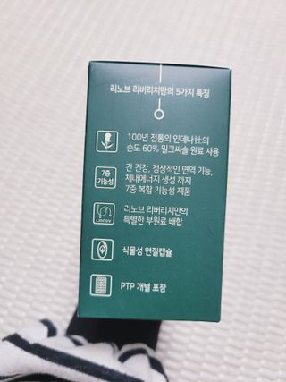 SunheeKim님이 올린 리뷰 사진 3