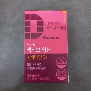 모노맘님이 올린 리뷰 사진 1