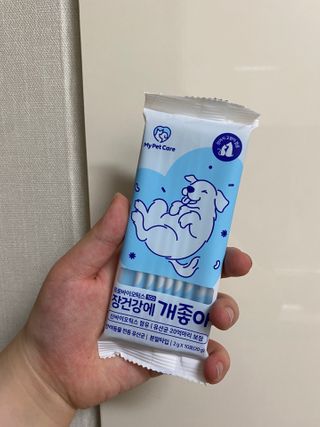 린짱님이 올린 리뷰 사진 2