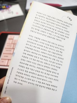 하고재비 경숙님의 뚜바비엥님이 올린 리뷰 사진 3