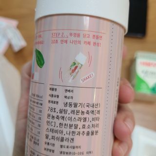 KOHL 앤베리 — 5점을 준 리뷰어가 2021년 4월 올린 사용 사진
