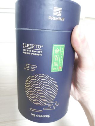 프리마인 자체 기업부설 연구소에서 찾아낸 건강한 수면의 비밀.  슬립토 플러스 30포 — 5점을 준 리뷰어가 2021년 11월 올린 사용 사진