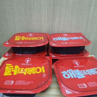 한성기업 무볼레 닭떡볶이+해물떡볶이 2종 세트 — 5점을 준 리뷰어가 2021년 10월 올린 사용 사진