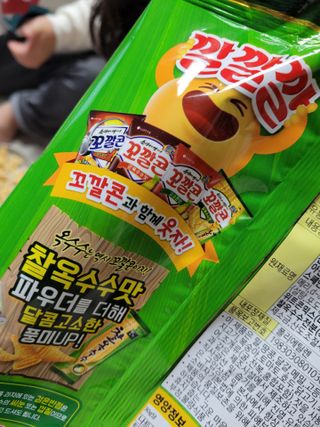 yangyang8227님이 올린 리뷰 사진 4