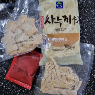llast님이 올린 리뷰 사진 2