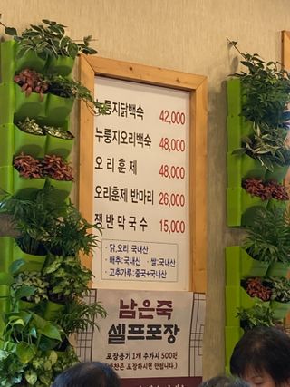슈슈님이 올린 리뷰 사진 4