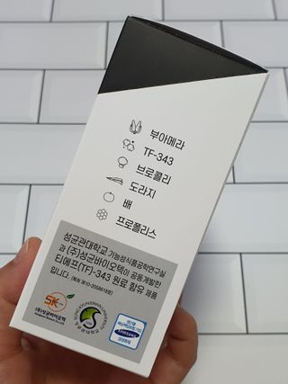 두콩님이 올린 리뷰 사진 3