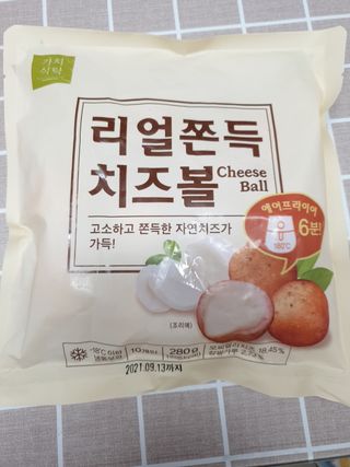 맥뚜님이 올린 리뷰 사진 1