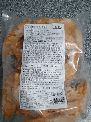 희야님이 올린 리뷰 사진 1