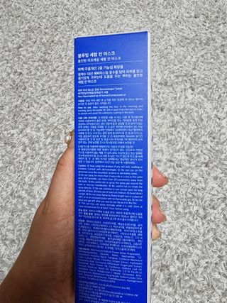 미미네님이 올린 리뷰 사진 4