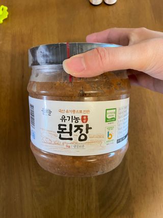 베일리님이 올린 리뷰 사진 1