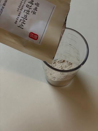 보의당 왕혜문 체감한끼선식 — 4.5점을 준 리뷰어가 2022년 3월 올린 사용 사진