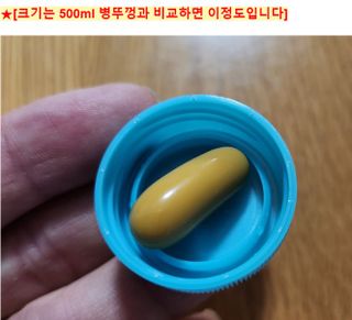 로얄 캐네디언 간이 먼저 알아채는 진한 알부민의 힘, 알부민 골드 — 5점을 준 리뷰어가 2023년 6월 올린 사용 사진