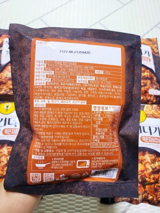 SunheeKim님이 올린 리뷰 사진 3