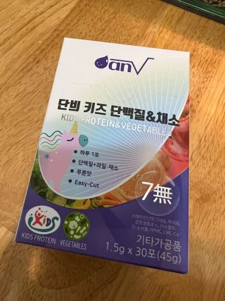 이현서님이 올린 리뷰 사진 4
