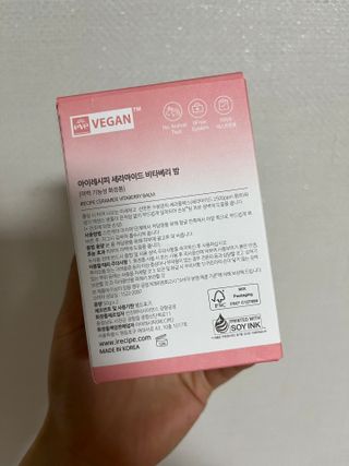 언제나님이 올린 리뷰 사진 2