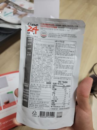 클린24시간 1BOX(5포) + 전용보틀(500ml) — 5점을 준 리뷰어가 2022년 9월 올린 사용 사진