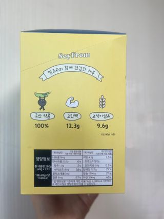 꼰똘잉님이 올린 리뷰 사진 3