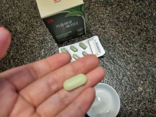 클린24시간 지중해로 쏙빠지다 1SET (800mg*60정) — 5점을 준 리뷰어가 2023년 7월 올린 사용 사진
